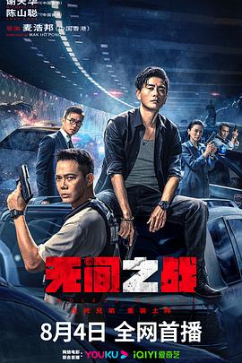 《还珠成人(禁忌高黄H)》